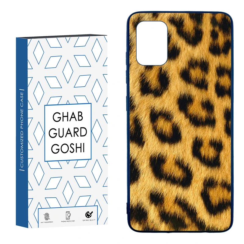 کاور قاب گارد گوشی طرح پلنگی کد TPU-074 مناسب برای گوشی موبایل سامسونگ  Galaxy A51