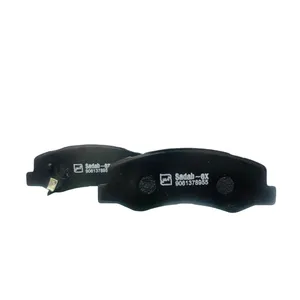 لنت ترمز جلو مدل سداب ایکس مناسب برای رانا