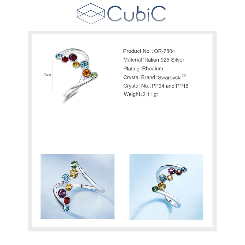 انگشتر نقره زنانه کوبیک مدل QR-0478-8