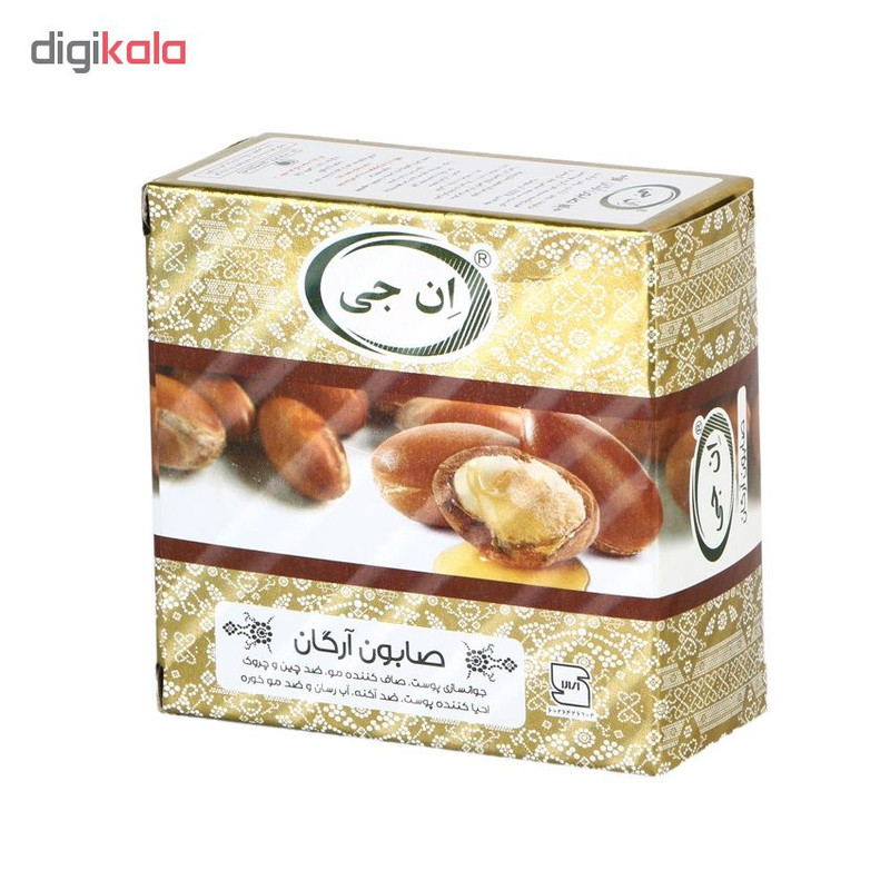 صابون شستشو ان جی مدل آرگان وزن 50 گرم