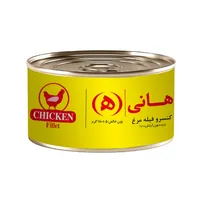 کنسرو فیله مرغ هانی - 180 گرم