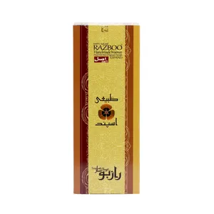 عود رازبو مدل اسپند AS210