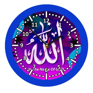 ساعت دیواری مدل الله خدا
