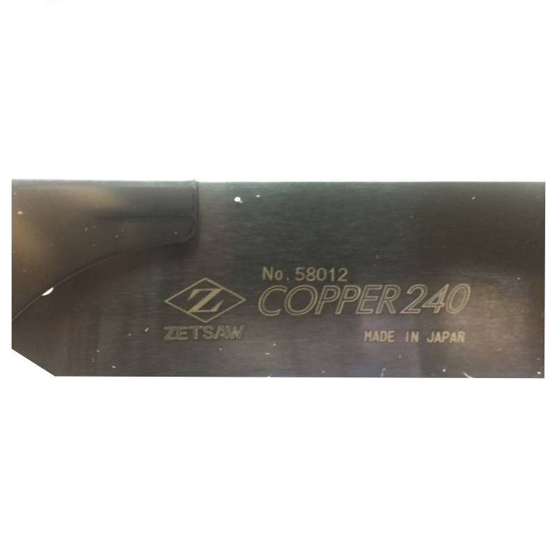 اره زتساو مدل COPPER-240