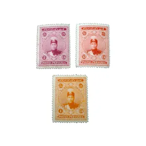 تمبر یادگاری مدل یادبود قاجار کد ahmad-108 مجموعه 3 عددی