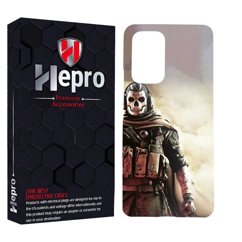 کاور هپرو مدل MC مناسب برای گوشی موبایل سامسونگ Galaxy S20 Ultra
