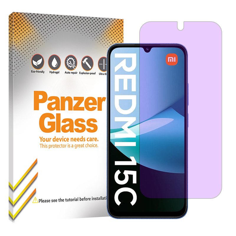محافظ صفحه نمایش فیلتر بنفش پنزر گلس مدل Eye Care مناسب برای گوشی موبایل شیائومی Redmi 15C