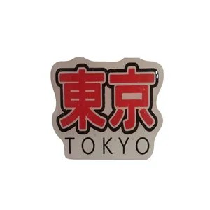برچسب خودرو مدل ژله ای کد 01 - TOKYO