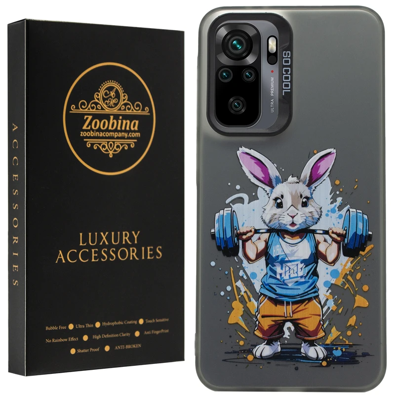 کاور زوبینا مدل Famor مناسب برای گوشی موبایل شیائومی Redmi Note 10 4G / Note 10S / Poco M5s