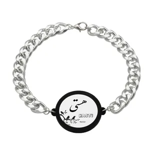 دستبند ناکسیگو مدل هستی کد BZ7936