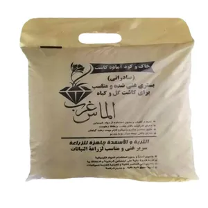 خاک گلدان الماس غرب مدل 123 حجم 8 لیتر