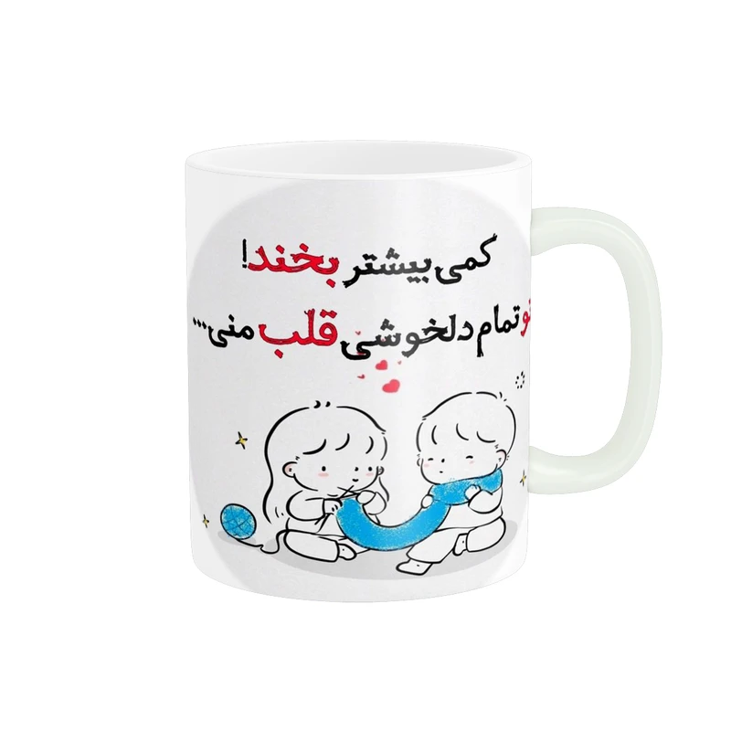 ماگ پادآفرین طرح عکس نوشته کد 1942