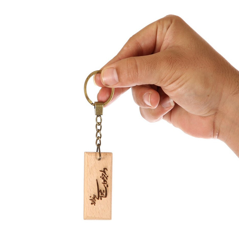 جاکلیدی طرح دلم جز هوایت هوایی ندارد کد 20001379