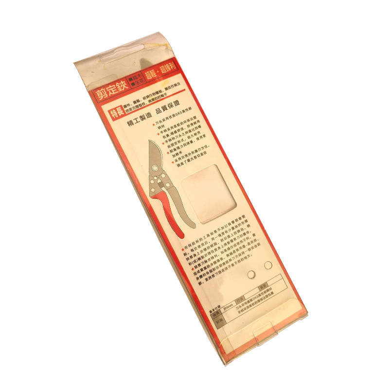 قیچی باغبانی مدل LBS_3.5