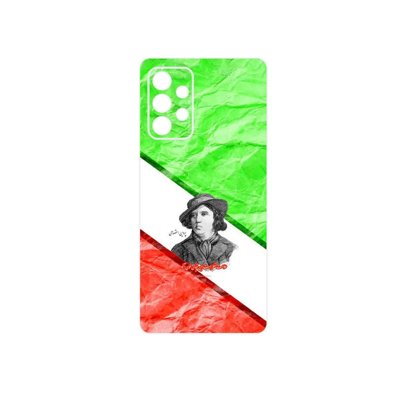 برچسب پوششی ماهوت مدل Parvin Etesami مناسب برای گوشی موبایل سامسونگ Galaxy A53 5G