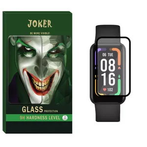 محافظ صفحه نمایش نانو جوکر مدل NJK مناسب برای ساعت هوشمند شیائومی Redmi Smart Band Pro
