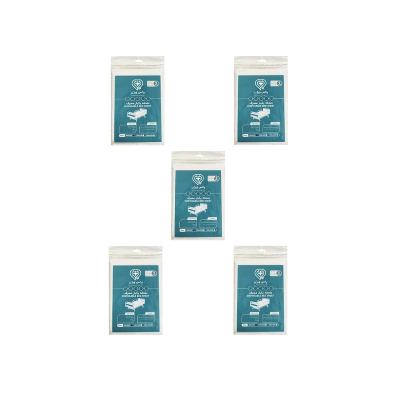 ملحفه یکبار مصرف پالس ویژن کد 47075 بسته 5 عددی