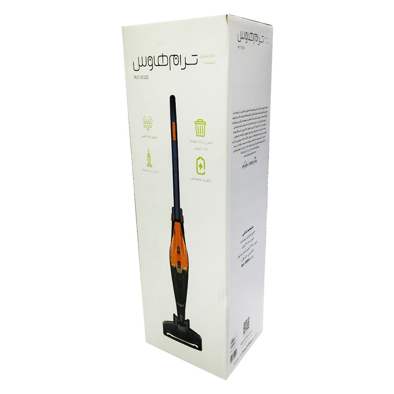 جارو شارژی ترام هاوس مدل RVC-95102