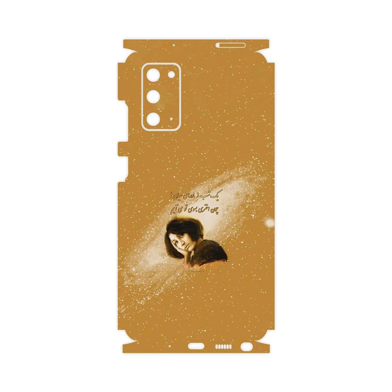 برچسب پوششی ماهوت مدل Forough Farrokhzad-FullSkin مناسب برای گوشی موبایل سامسونگ Galaxy Note 20