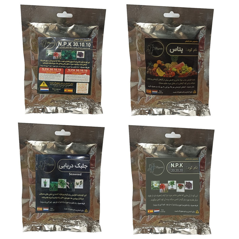 کود سبزینگی و تقویت ساقه 10-10-30 و پتاس و جلبک دریایی و کود سه بیست مدل raw material وزن 200 گرم