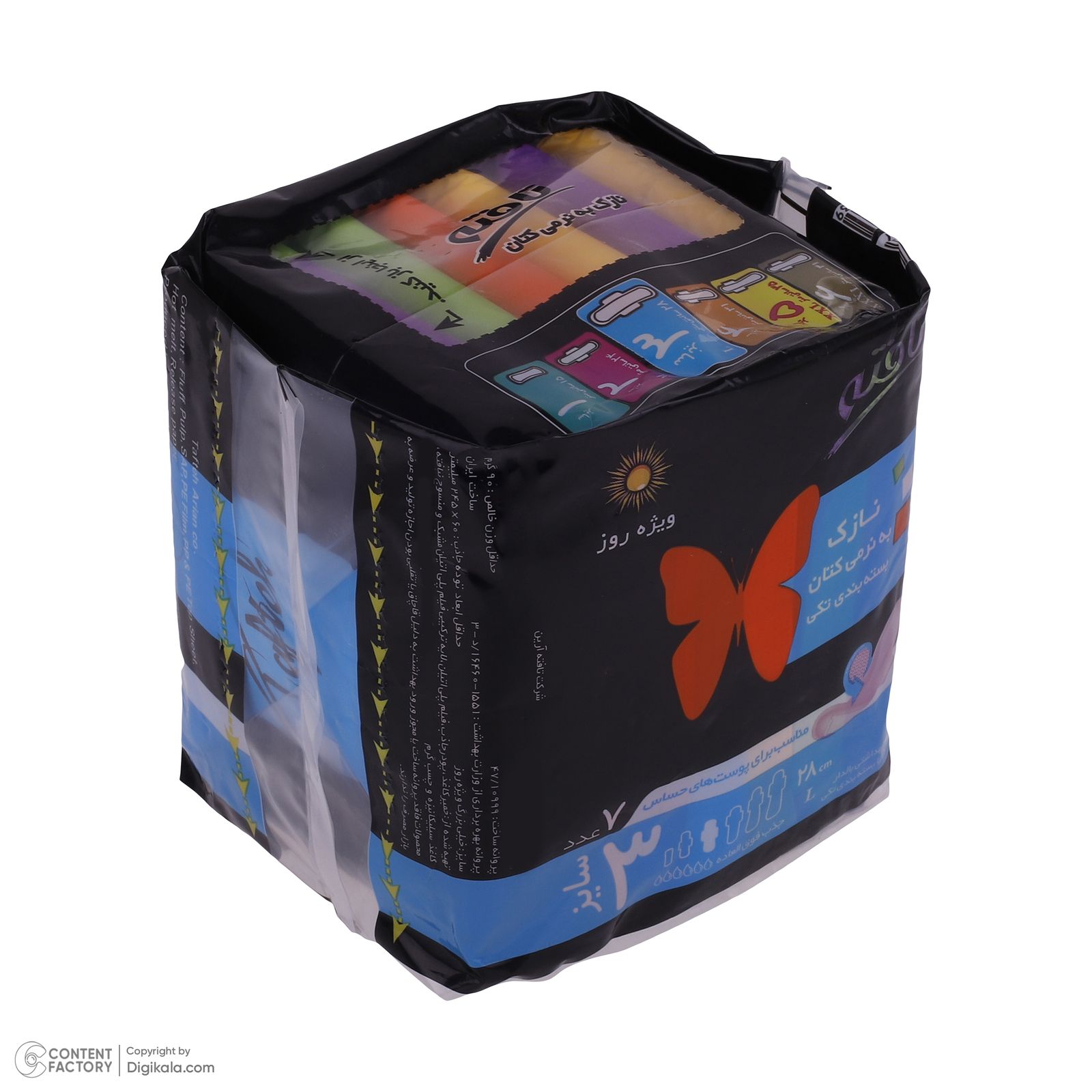 مجموعه 4 عددی نوار بهداشتی شب و روز تافته، سایز L و XL با ضخامت نازک، لایه رویی مشبک با جذب زیاد، بسته 7 عددی، ضد حساسیت و مناسب برای پوست حساس، بالدار -  - 2