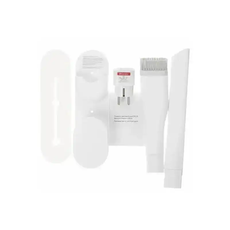 جاروبرقی میجیا مدل 2 -B205