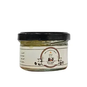 ژل رویال مخلوط در عسل کوهستان سارال - 84 گرم