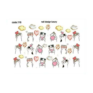 برچسب لنز ناخن طرح گربه شاد و خندان کد C-116