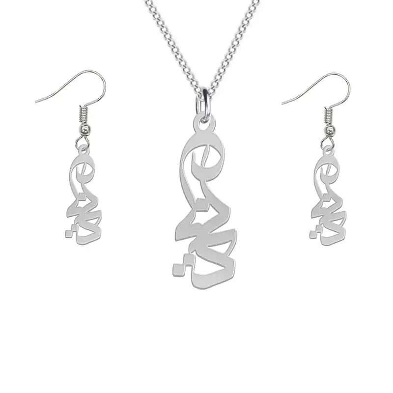 نیم ست نقره زنانه لیردا مدل اسم دیانا