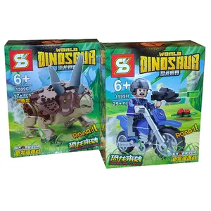 ساختنی اس وای مدل World Dinosaur کد 055 مجموعه 2 عددی
