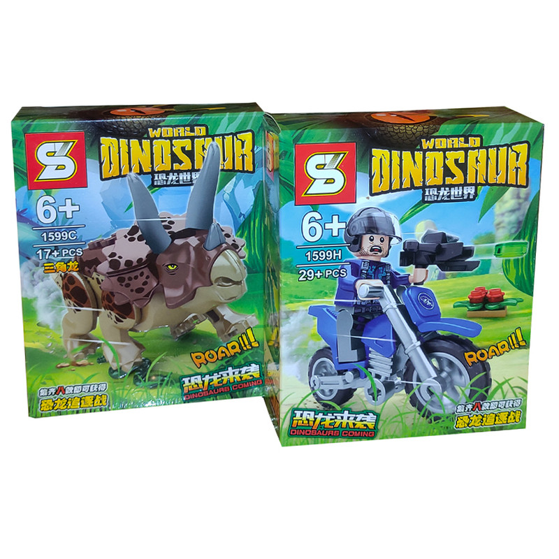 ساختنی اس وای مدل World Dinosaur کد 055 مجموعه 2 عددی
