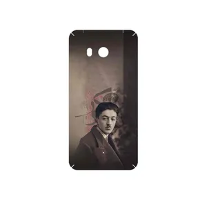 MAHOOT Sadegh Hedayat Cover Sticker for HTC U11