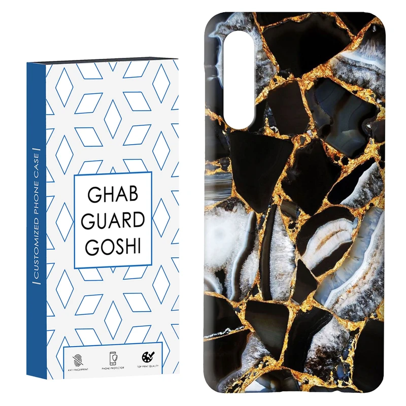 کاور قاب گارد گوشی طرح سنگ زمرد کد Dimo-783 مناسب برای گوشی موبایل سامسونگ GALAXY A50 / A30s  