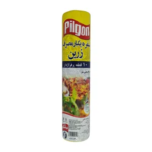سفره یکبار مصرف پیلگون مدل پرفراژ دار رول 10 متری