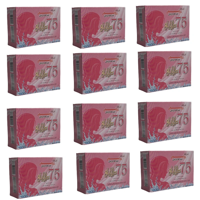 پودر موبر رویدر مدل 01 وزن 50 گرم بسته 12 عددی