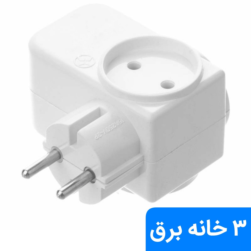سه شاخه برق ایندرا مدل C101