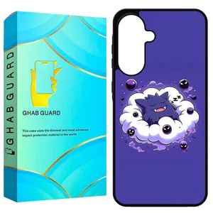 Ghab Guard GA56 Cover For Samsung Galaxy A56
