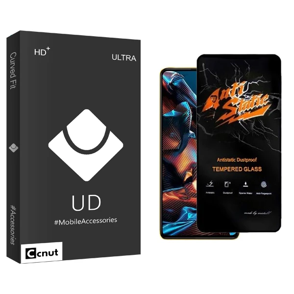 محافظ صفحه نمایش کوکونات مدل UDB Antistatic مناسب برای گوشی موبایل شیائومی Poco X5 Pro 5G