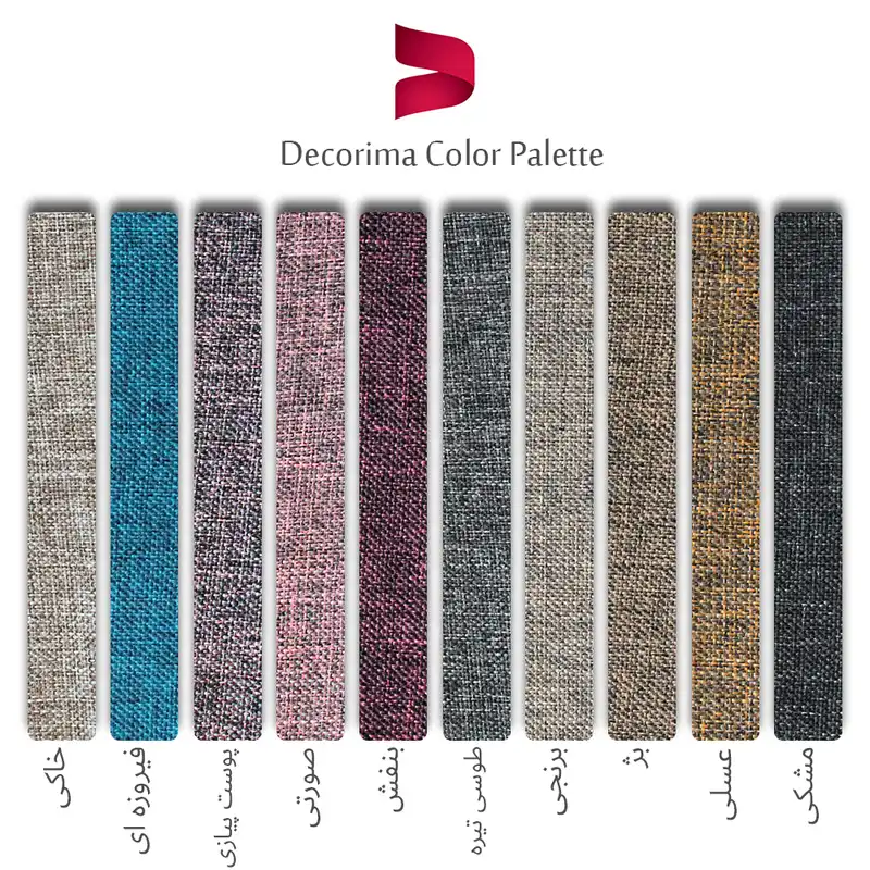 پرده دکوریما مدل TeslaGro-LA سایز 140x260 سانتی متر