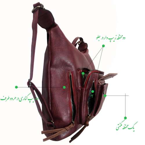 کیف رودوشی زنانه مدل PK-H312