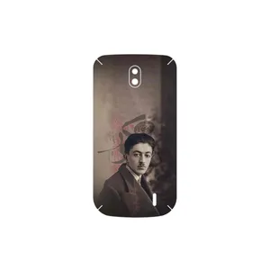 MAHOOT Sadegh Hedayat Cover Sticker for Nokia 1