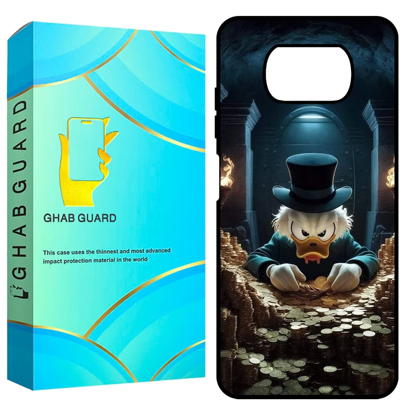 کاور قاب گارد مدل GCHPX3 مناسب برای گوشی موبایل شیائومی Poco X3 / X3 NFC / X3 Pro