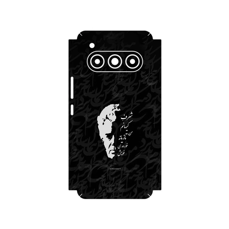 برچسب پوششی ماهوت مدل Ahmad_Shamlou مناسب برای گوشی موبایل داریا Bond II Lite 5G