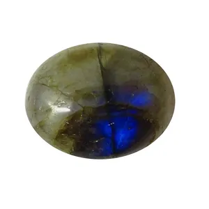 سنگ لابرادوریت پارلا گوهر کد 5173