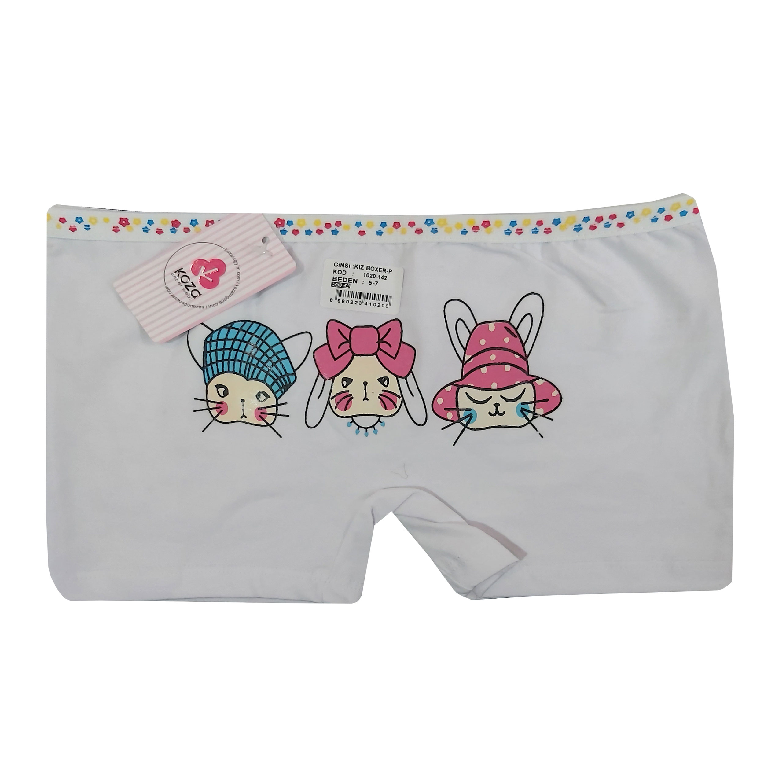 شورت دخترانه کوزا مدل J-NIZ_1539