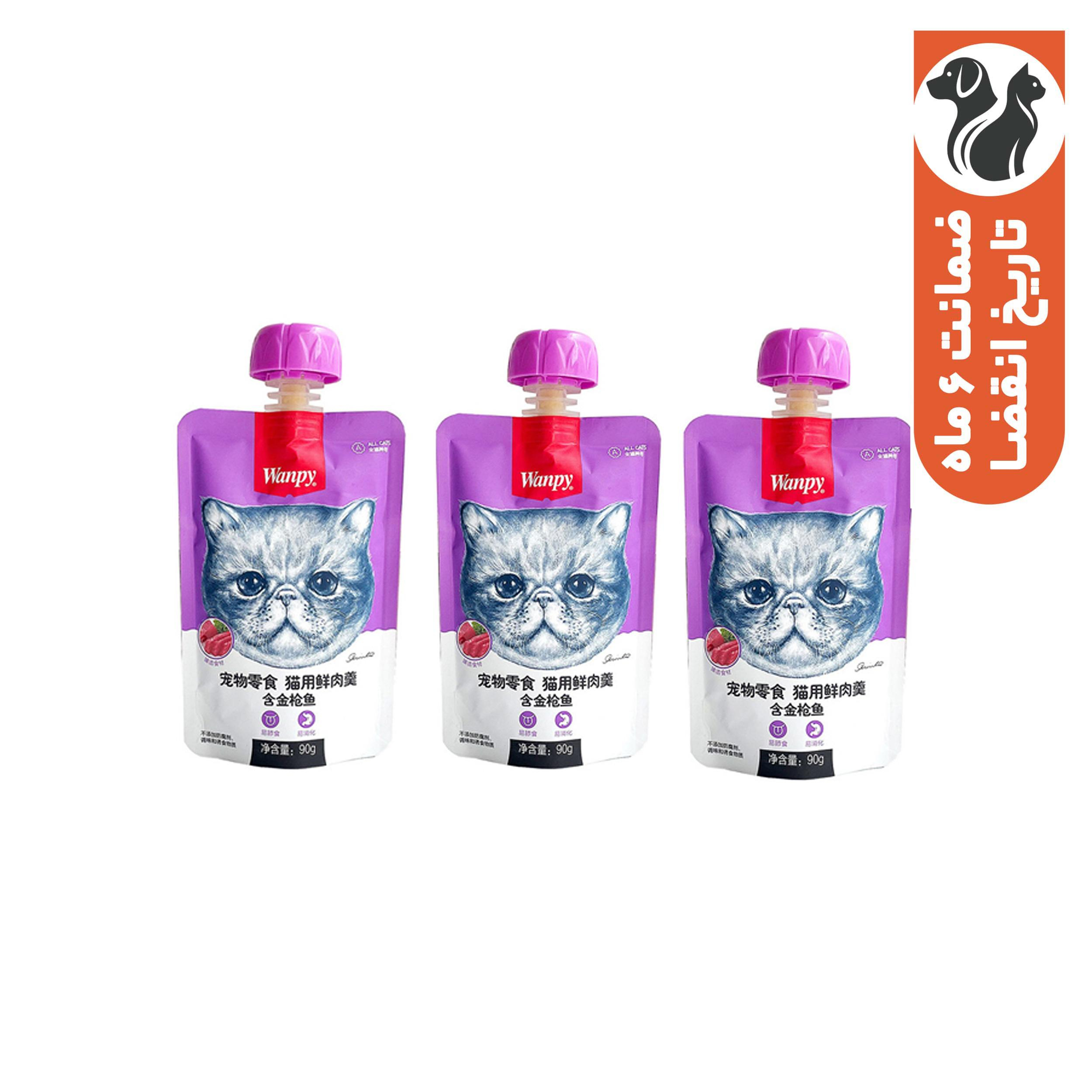 تشویقی گربه ونپی مدل ماهی تن وزن 270 گرم بسته 3 عددی