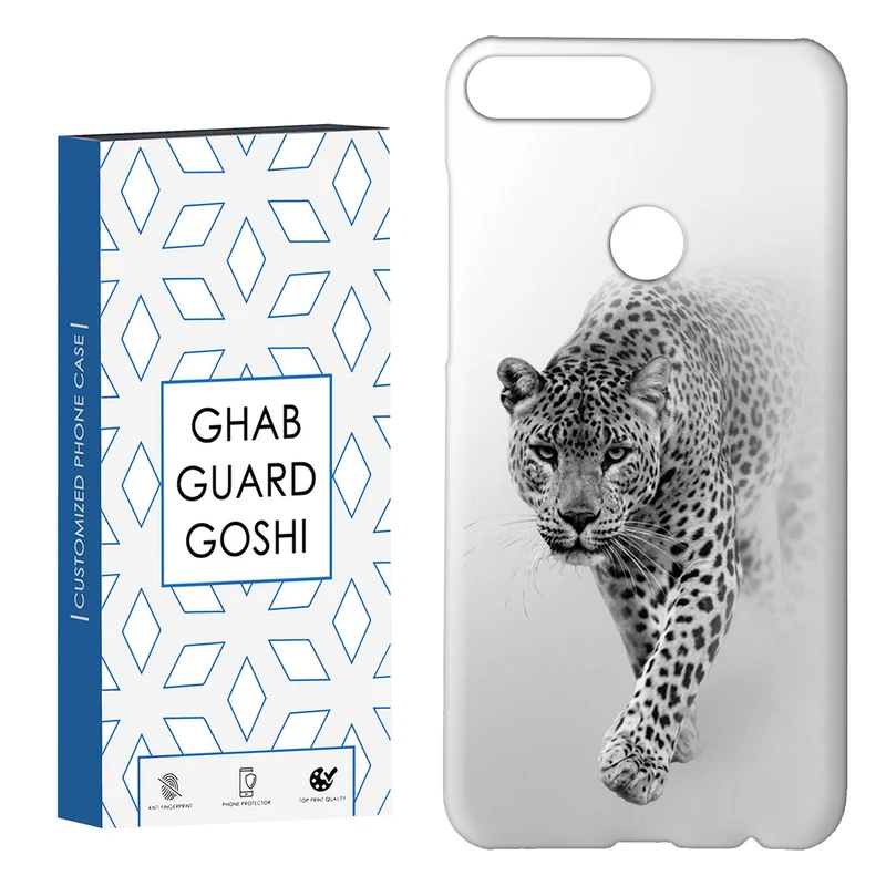 کاور قاب گارد گوشی طرح پلنگ  کد Dimo-651 مناسب برای گوشی موبایل هوآوی Y7 2018 / Y7 Prime 2018 / آنر 7C