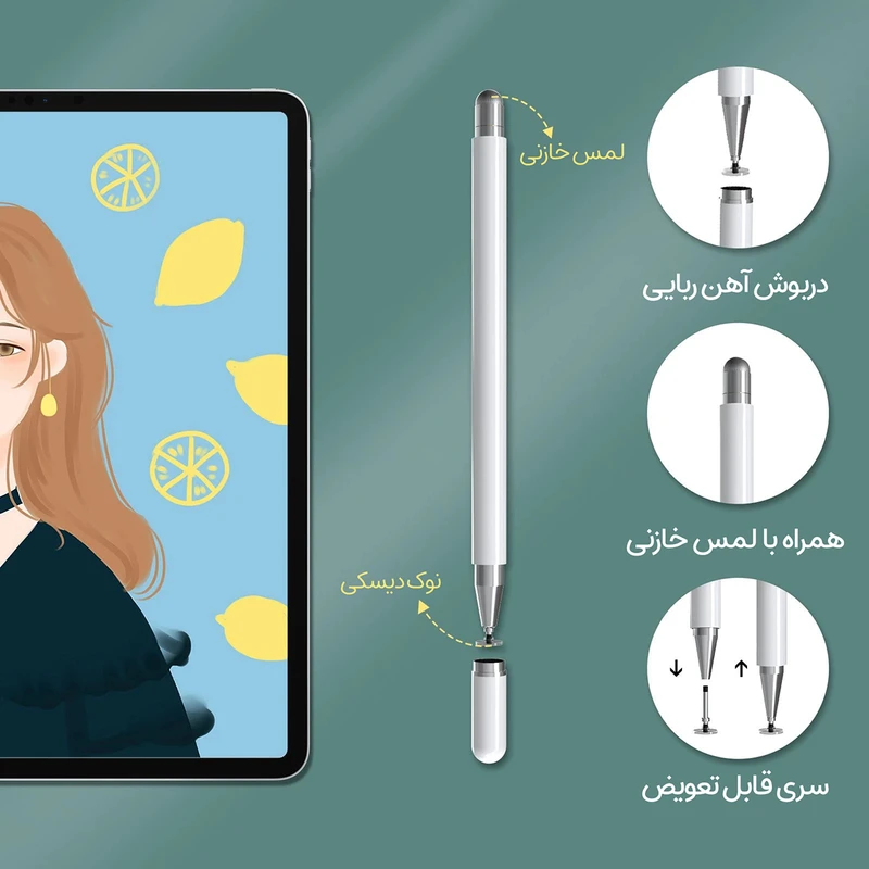 عکس شماره 3 : قلم لمسی مدل bd212