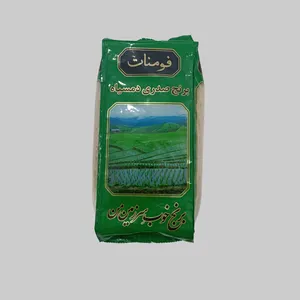 برنج صدری دم سیاه - 900 گرم