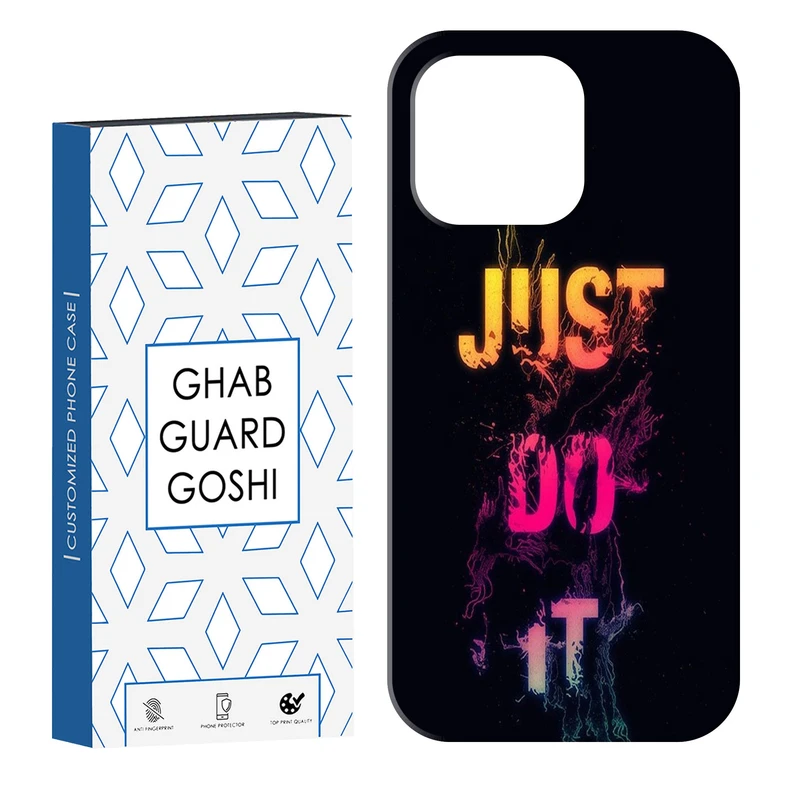 کاور قاب گارد گوشی طرح just do it کد Dimo-106 مناسب برای گوشی موبایل اپل  IPHONE 13 PRO MAX